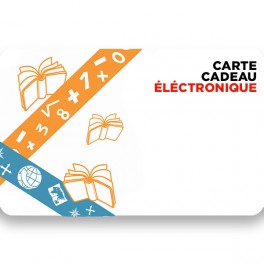 Merci Maîtresse / Merci Maître - Carte cadeau électronique